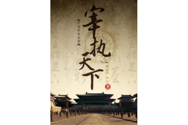 虫虫助手下载
