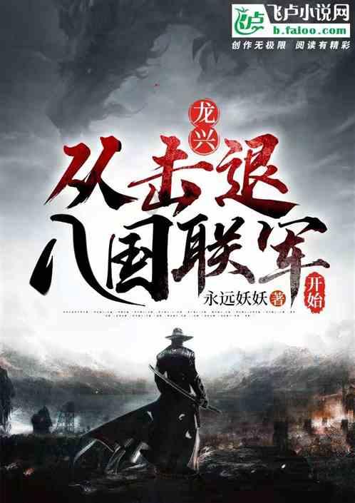 你会上交工资给爸妈吗？
